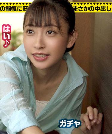 出演番号REFUCK-002磁力链接迅雷下载在线观看