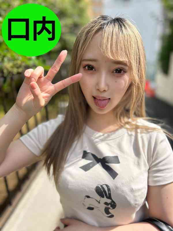 最新出演番号NKO-022磁力链接迅雷下载在线观看