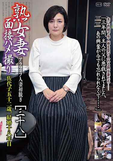 高橋浩一出演番号C-2873磁力链接迅雷下载在线观看