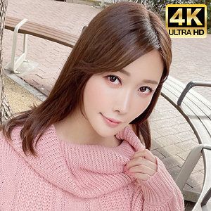 出演番号HMDNC-692磁力链接迅雷下载在线观看