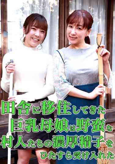 出演番号PARATHD-3993磁力链接迅雷下载在线观看