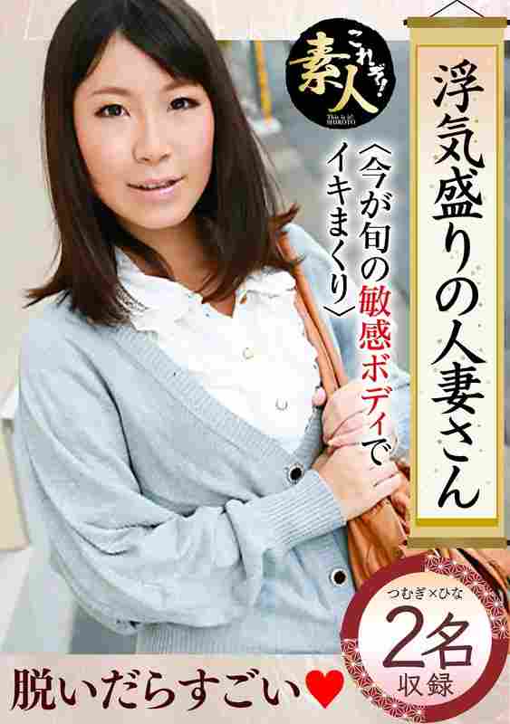 出演番号KRS-273磁力链接迅雷下载在线观看