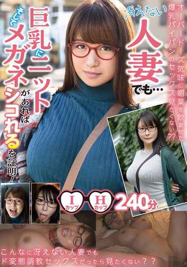 出演番号TPI-122磁力链接迅雷下载在线观看