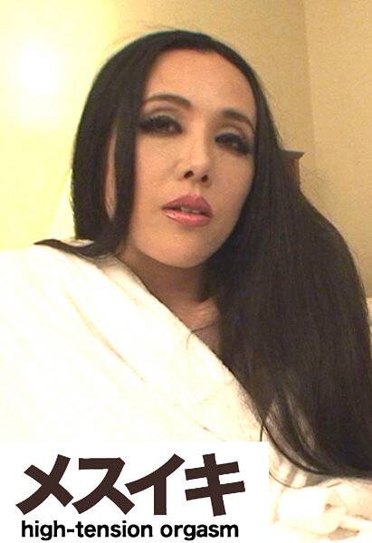 出演番号ZZZM-8087磁力链接迅雷下载在线观看