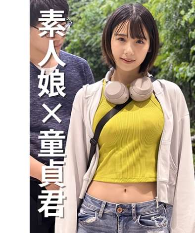 出演番号ENDX-471磁力链接迅雷下载在线观看