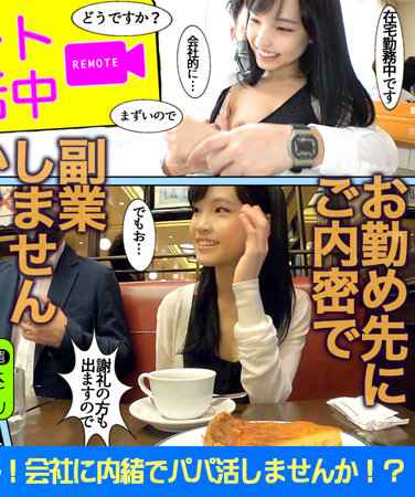 出演番号SROM-018磁力链接迅雷下载在线观看