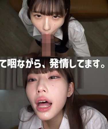 出演番号SMUC-105磁力链接迅雷下载在线观看