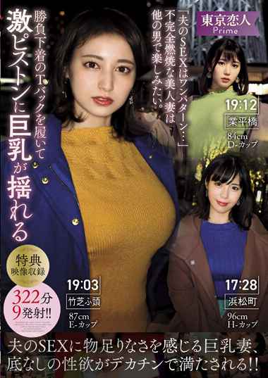 最新出演番号KBTK-007磁力链接迅雷下载在线观看