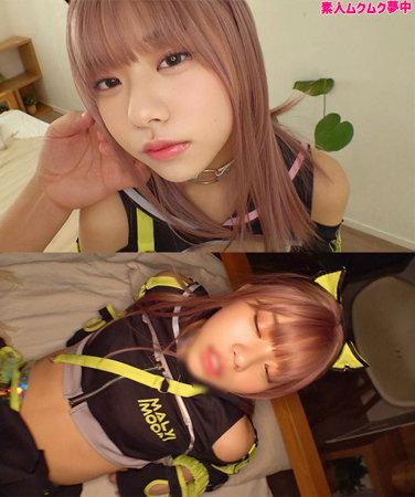 出演番号SMUC-123磁力链接迅雷下载在线观看