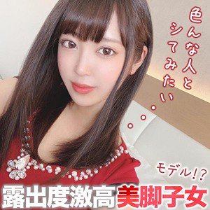 最新出演番号PKJD-019磁力链接迅雷下载在线观看