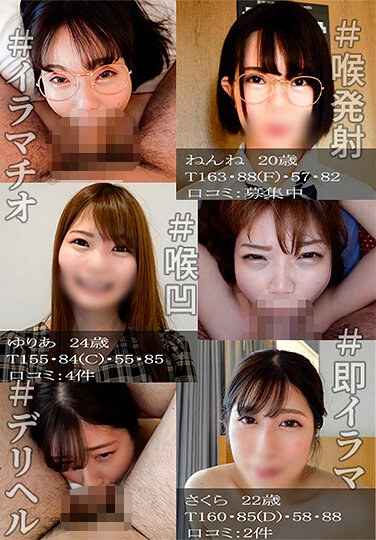 出演番号MOK-010磁力链接迅雷下载在线观看