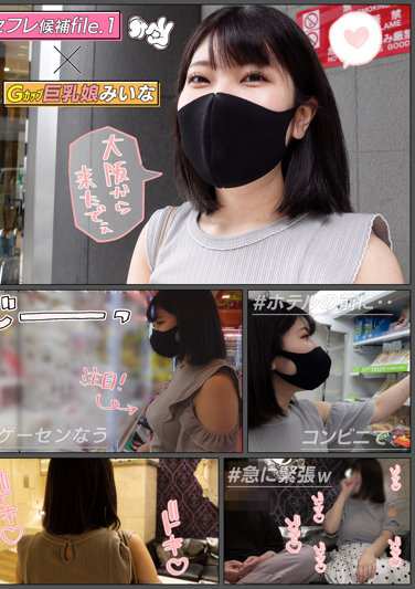 出演番号HLAN-026磁力链接迅雷下载在线观看