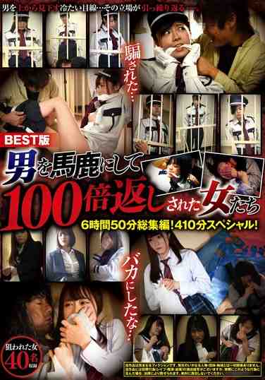 最新出演番号REZD-319磁力链接迅雷下载在线观看