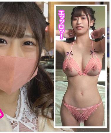 出演番号SDJ-034磁力链接迅雷下载在线观看