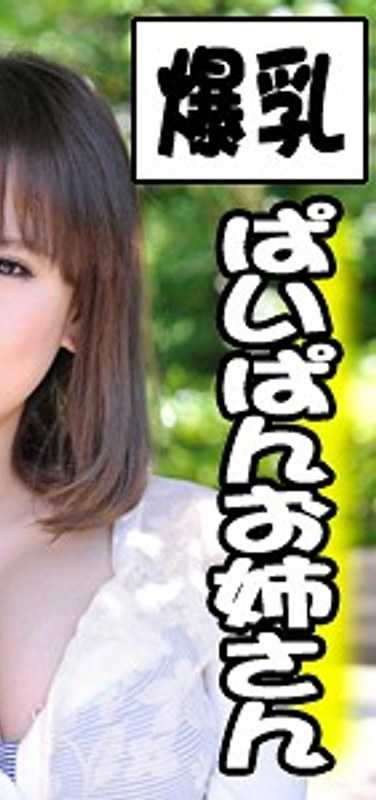 出演番号VAKYB-012磁力链接迅雷下载在线观看