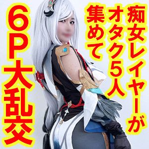 出演番号SNYZ-119磁力链接迅雷下载在线观看