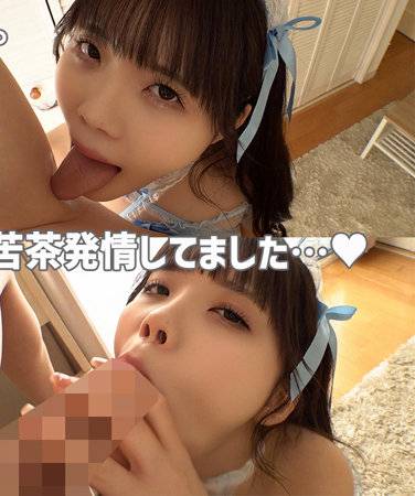 出演番号SMUH-022磁力链接迅雷下载在线观看