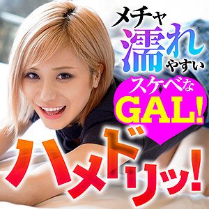 出演番号ION-152磁力链接迅雷下载在线观看