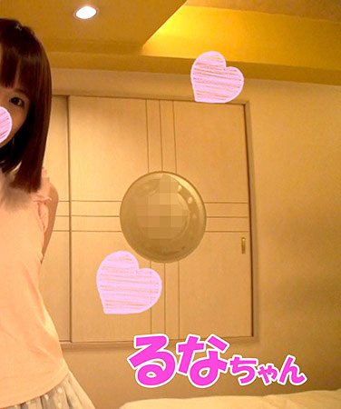 出演番号FHMD-139磁力链接迅雷下载在线观看