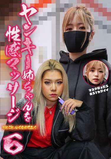 岬さくら最新出演番号PARATHD-4035磁力链接迅雷下载在线观看