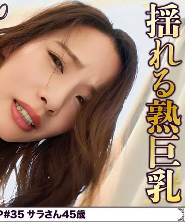 出演番号DHT-889磁力链接迅雷下载在线观看