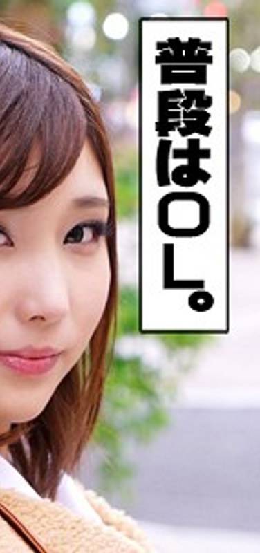 出演番号VIDJS-011磁力链接迅雷下载在线观看