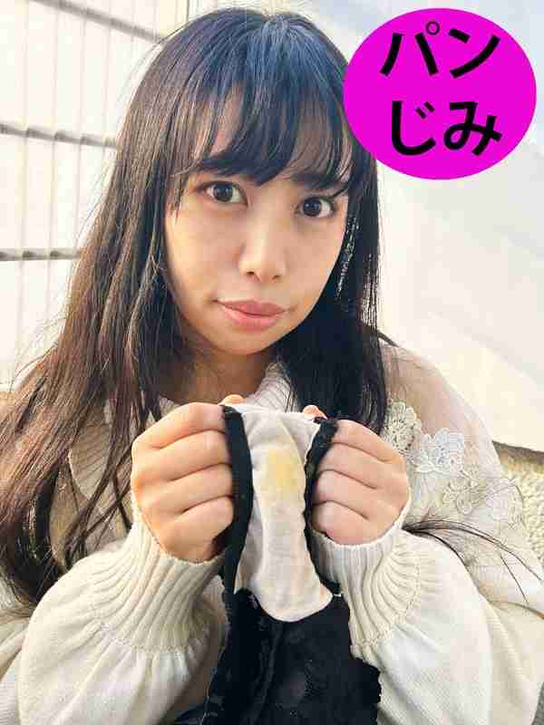 最新出演番号PGS-013磁力链接迅雷下载在线观看