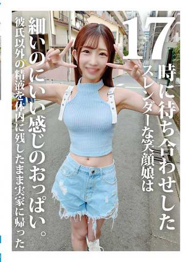 出演番号HONB-395磁力链接迅雷下载在线观看