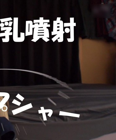 出演番号FFEE-026磁力链接迅雷下载在线观看