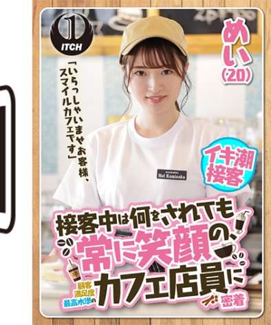 出演番号SGKI-003B磁力链接迅雷下载在线观看