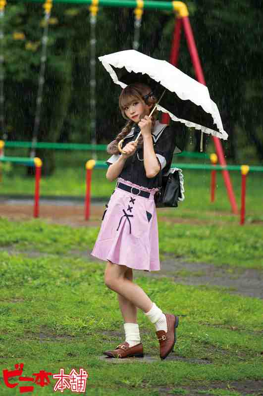 出演番号BINI-368磁力链接迅雷下载在线观看