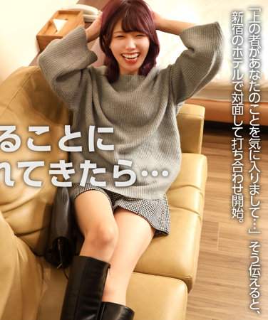 出演番号EPSB-001磁力链接迅雷下载在线观看