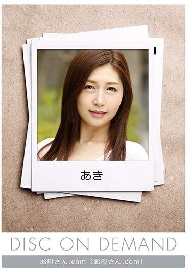 出演番号MOM-438磁力链接迅雷下载在线观看