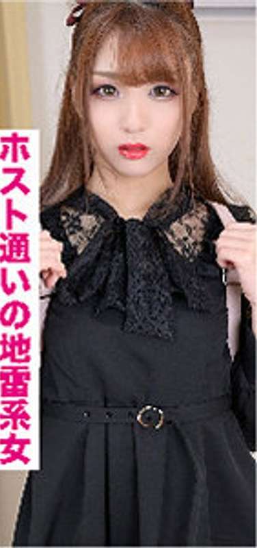 出演番号VJRJB-002磁力链接迅雷下载在线观看