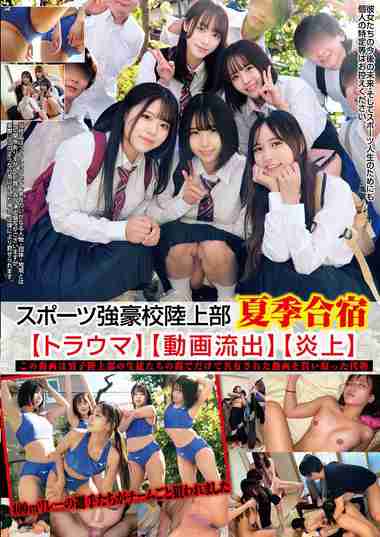 出演番号HRSM-056磁力链接迅雷下载在线观看