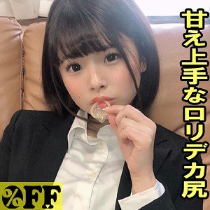 出演番号PER-354磁力链接迅雷下载在线观看