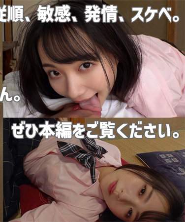 出演番号SMUC-082磁力链接迅雷下载在线观看