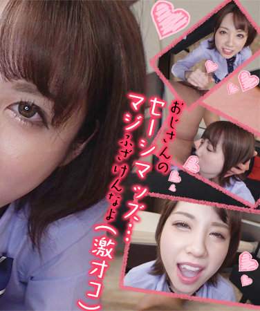 出演番号OREX-274磁力链接迅雷下载在线观看