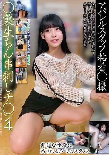 出演番号HRSM-075磁力链接迅雷下载在线观看