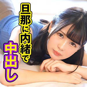 出演番号SRTF-011磁力链接迅雷下载在线观看