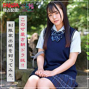 出演番号ZOCT-025磁力链接迅雷下载在线观看