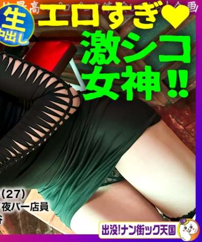 みずきさん出演番号PAK-030磁力链接迅雷下载在线观看