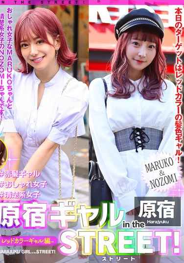 最新出演番号EPSBZ-003磁力链接迅雷下载在线观看