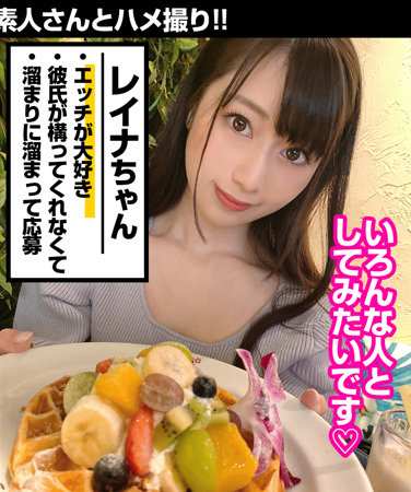 出演番号WKAS-004磁力链接迅雷下载在线观看