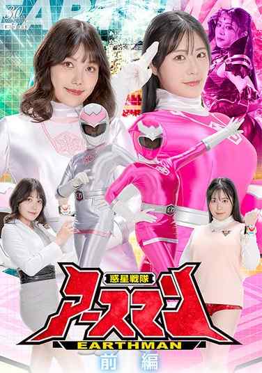 岬さくら,目黒ひな実最新出演番号SPSD-027磁力链接迅雷下载在线观看