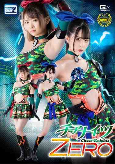 紺野みいな,音琴るい出演番号SPSA-074磁力链接迅雷下载在线观看