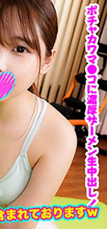 出演番号VPSTL-005磁力链接迅雷下载在线观看