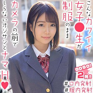 出演番号OREX-266磁力链接迅雷下载在线观看