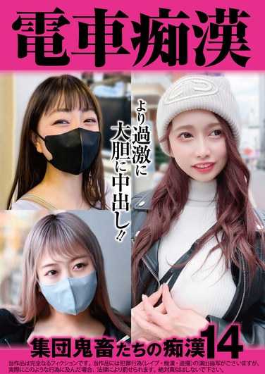 出演番号OCH-026磁力链接迅雷下载在线观看