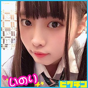 出演番号PCHN-031磁力链接迅雷下载在线观看